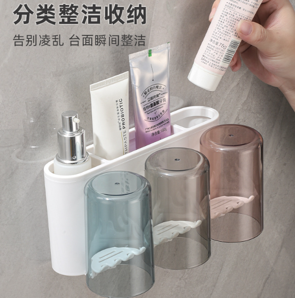 牙刷置物架免打孔漱口杯刷牙杯卫生间壁挂式浴室多功能牙刷架